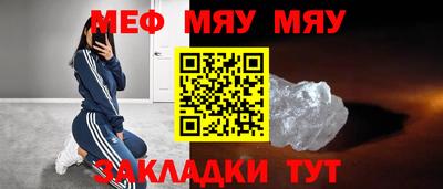 гашишное масло Донской