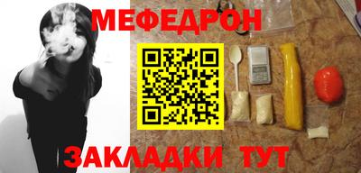 гашишное масло Донской