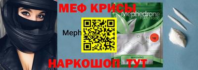 гашишное масло Донской