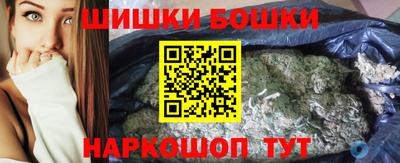 гашишное масло Донской