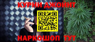 молекула духа Дубна