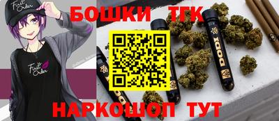 гидра Донецк