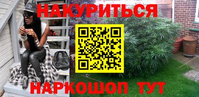 молекула духа Дубна