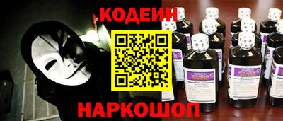 гашишное масло Донской