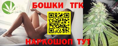 гидра Донецк