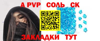 гашишное масло Донской