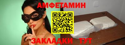 молекула духа Дубна