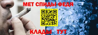 молекула духа Дубна