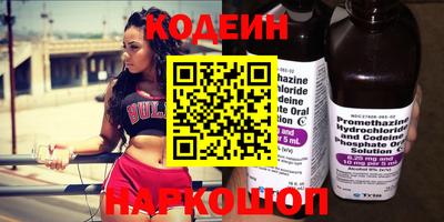 гашишное масло Донской