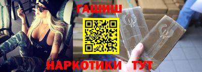 молекула духа Дубна