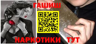 молекула духа Дубна