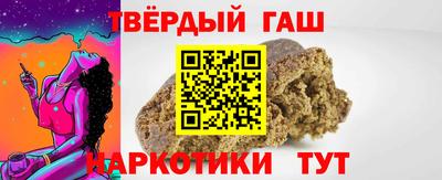 молекула духа Дубна