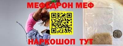 гидра Донецк