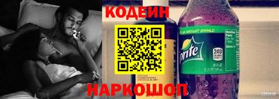 молекула духа Дубна